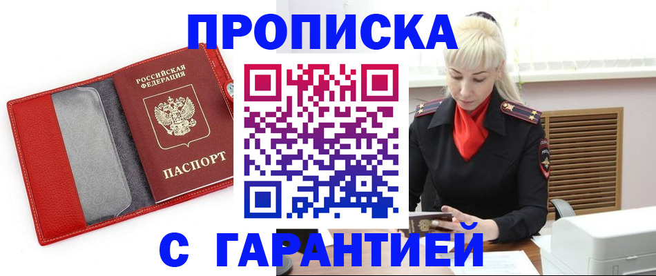 форма 3 в Ярцево
